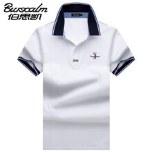 伯思凱（Burscalm） 短袖 男士T恤 白色 XL，L，XXL，XXXL，M
