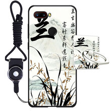 努比亞小牛9