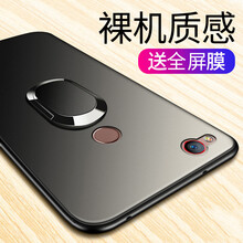 z2金屬手機殼