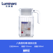 雙層保溫壺，讓你喝水更健康