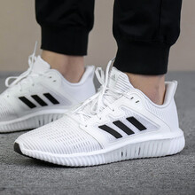 阿迪達斯（Adidas）跑步鞋CG3914/climacool 43