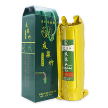 白酒創(chuàng)意