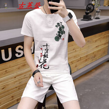 古萊登（GODLIKE） 長(cháng)袖 男士T恤 白色十里桃花(短套) 