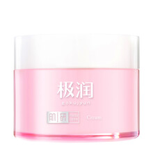 怎么樣,肌研