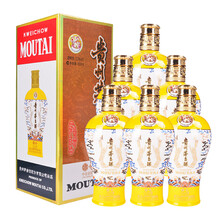 茅臺酒金陵