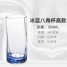適合學(xué)生黨的高顏值雙層玻璃杯
