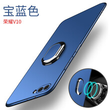 梓宏 榮耀V10 手機(jī)殼/保護(hù)套
