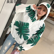 奧茵芬  長(zhǎng)袖 女 短外套 系帶