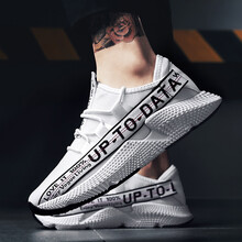 力沃克（LWOK）男士白色（6688） 40