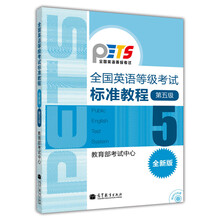 標(biāo)準(zhǔn)
