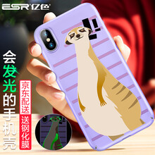 東方,絲路,東方,絲路,怎么樣
