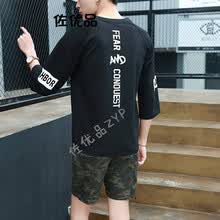 �����ˣ�DAN JIE SHI�� �߷��� ��ʿT�� �߷���� 