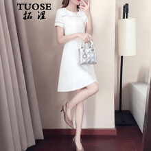拓澀（TUOSE） 純色 拼接 連衣裙