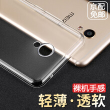 清水套6s