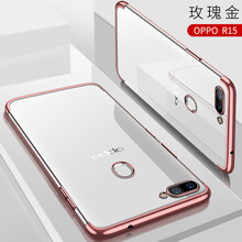 易迅手機版