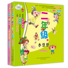 小朵朵