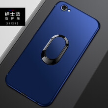 vivox9pius手機(jī)殼