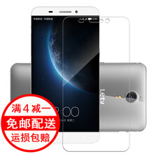 x600透明殼