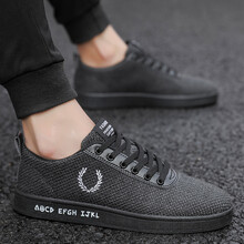 力沃克（LWOK）男士黑白色（1203） 40