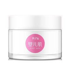 韓紀（HanKey）乳液/面霜控油平衡，細致毛孔，舒緩鎮(zhèn)靜，滋潤，提拉緊致，保濕，修護，補水