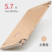 時尚手機殼，保護健康生活