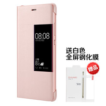 華為（HUAWEI） P9 P9PLUS 手機殼/保護套