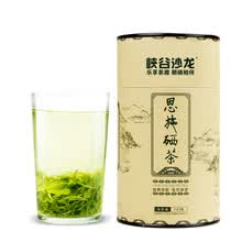 xiagushalong,xiagushalong,Ͽ��,���а�,����,Ͽ��,ɳ��,�̲�,�̲�,ɳ��,�Ƽ�