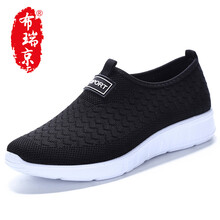 布瑞京（BURUIJING）男士R35918黑色 41