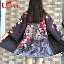 UYUK  七分袖 女 短外套 不規(guī)則