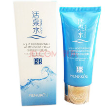 夢蔻乳液/面霜控油平衡，滋潤，保濕，補水
