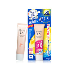 隔離防曬霜，呵護(hù)嬌嫩肌膚