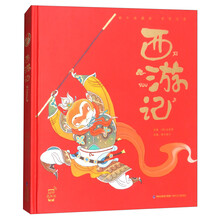 典藏