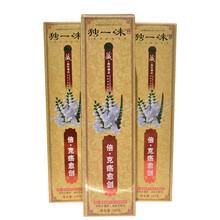 獨一味（DUYIWEI）牙膏100g*3