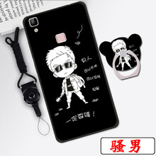 vivomax,vivomax,怎么樣