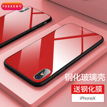 怎么樣,玻璃,蘋果,蘋果,玻璃