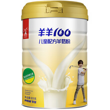 進(jìn)口奶粉，營養(yǎng)均衡更健康