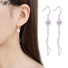 美凡（MEIFAN）1銅