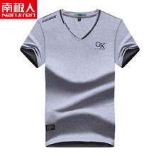 南極人（Nanjiren） 短袖 男士T恤 灰色 XL，L，M，XXXL，XXL
