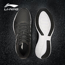 李寧（LI-NING）跑步鞋新基礎(chǔ)黑/銀灰/基礎(chǔ)白 