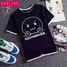古萊登（GODLIKE） 短袖 男士T恤 靜靜的黑色 XL，L，XXL，M，XXXL