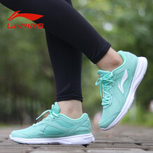李寧（Lining）跑步鞋綠/白014-4 35，37.5，36，37，38，39，40，35.5