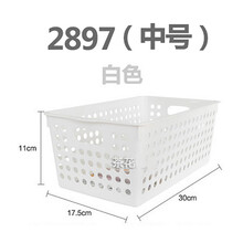 水果蔬菜面