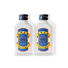義聚永記（YIJUYONGJI）55375mL及以下，125ml*2 清香型，清香