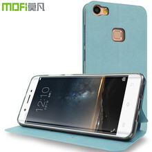 vivo xplay5邊框