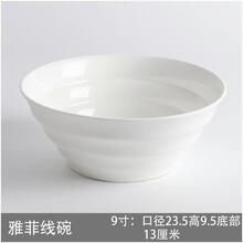 泡菜湯拉面