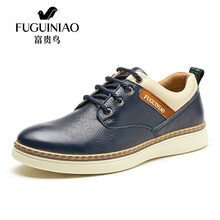 富貴鳥（FUGUNIAO）男士藍(lán)色 40