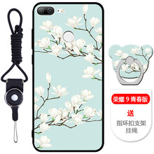 玉手機(jī)掛
