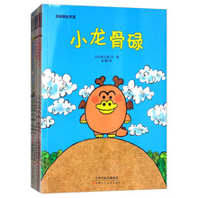 向日葵