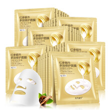蝸牛玻尿酸