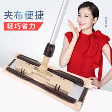 ������ƽ���ϲ�